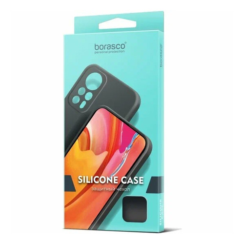 Накладка силиконовая BoraSCO Silicone Case Samsung S23+ Lavander фото 